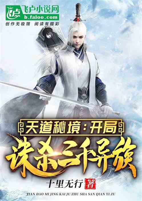 玲玲买了12只铅笔 还剩几只 缺少的消息是 小学生作业？游戏画面